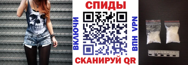 АМФЕТАМИН Розовый Усмань