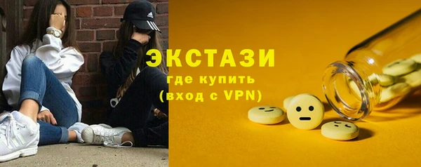 spice Ростов
