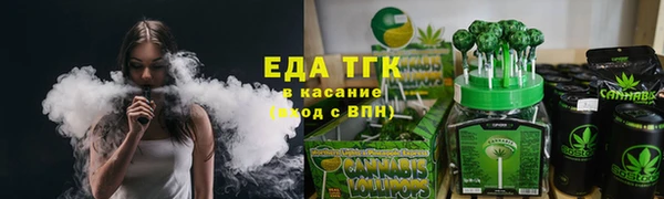 дживик Абдулино