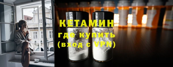 spice Ростов
