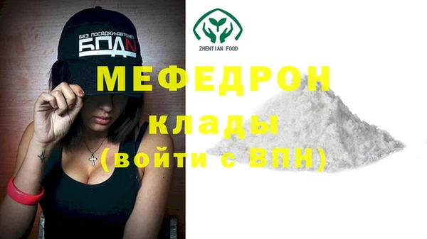 spice Ростов