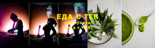индика Россошь