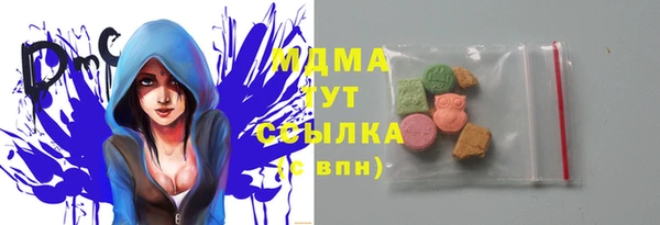 дживик Абдулино
