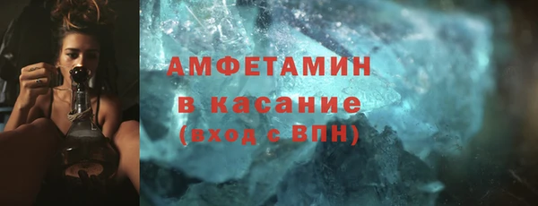 индика Россошь