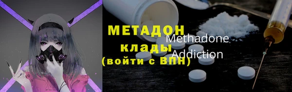 spice Ростов