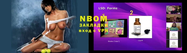 дживик Абдулино