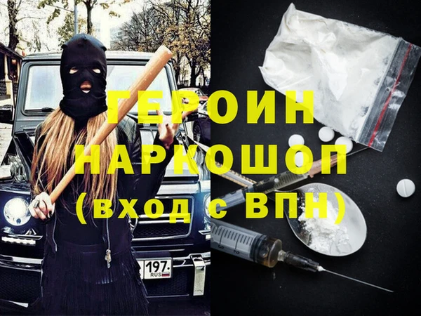 дживик Абдулино