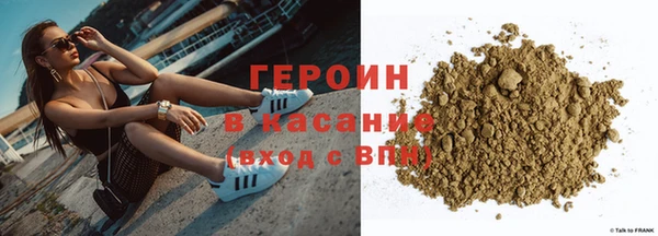 дживик Абдулино