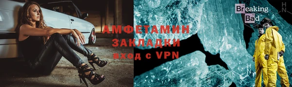 индика Россошь