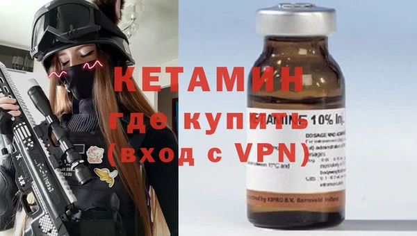 дживик Абдулино