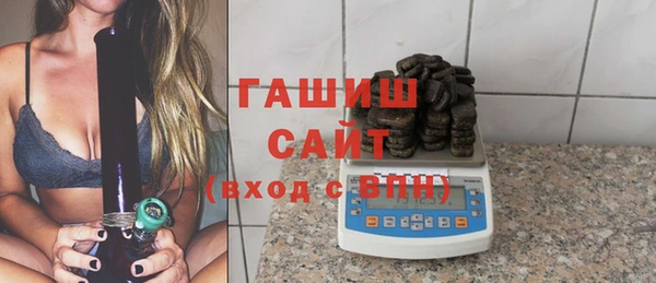 СК Рославль