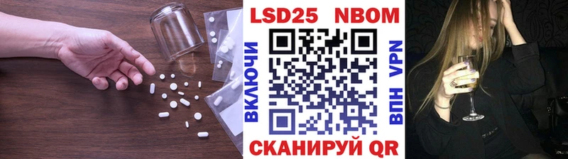 купить наркотик  Усмань  ЛСД экстази ecstasy 