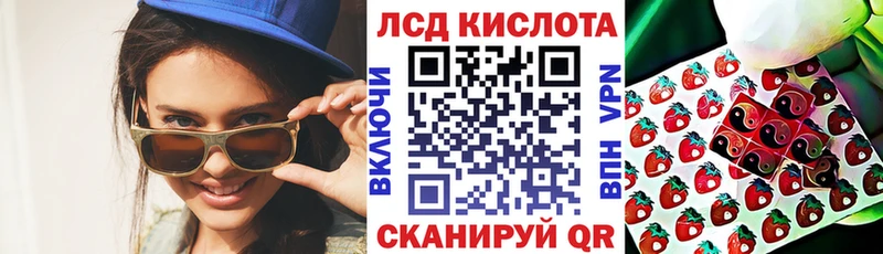 Марки N-bome 1500мкг  Усмань 